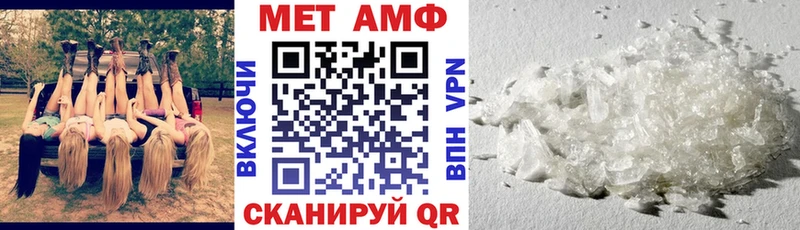 Амфетамин VHQ  Кирсанов 