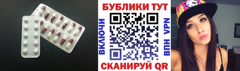 ЭКСТАЗИ 99%  Кирсанов 