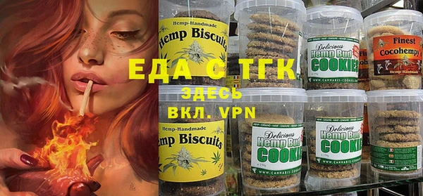 ECSTASY Верхний Тагил