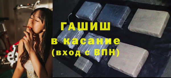 гидропоника Верея
