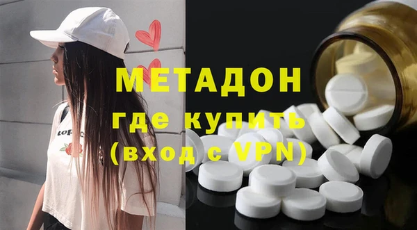 ECSTASY Верхний Тагил
