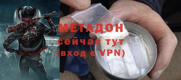 бошки Верхнеуральск