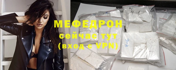 ECSTASY Верхний Тагил