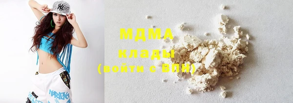 гидропоника Верея