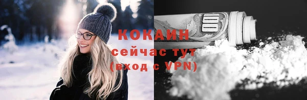 бошки Верхнеуральск