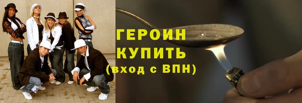 гидропоника Верея
