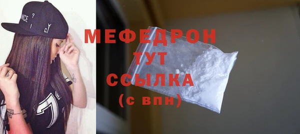 гидропоника Верея