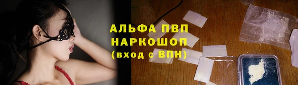гидропоника Верея