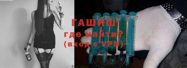 спайс Ростов