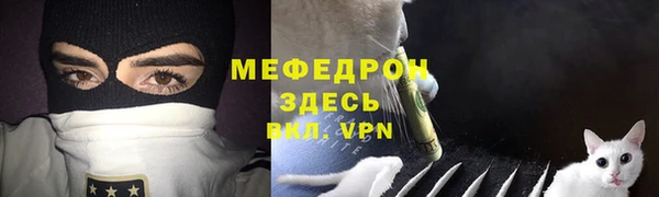 ECSTASY Верхний Тагил