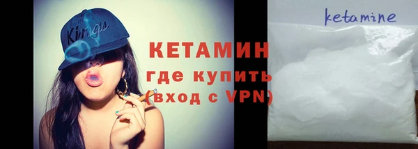 ECSTASY Верхний Тагил