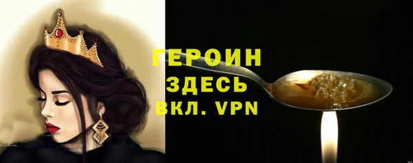 ECSTASY Верхний Тагил