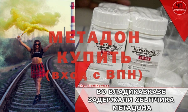 гидропоника Верея