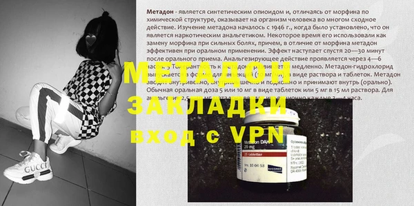 ECSTASY Верхний Тагил