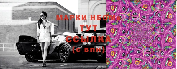 ECSTASY Верхний Тагил