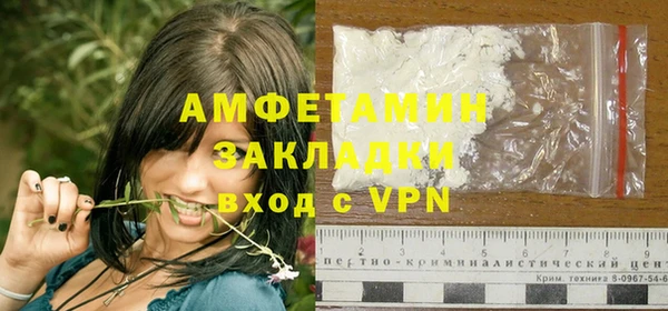 бошки Верхнеуральск