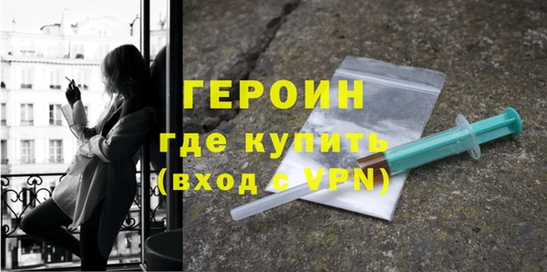 гидропоника Верея
