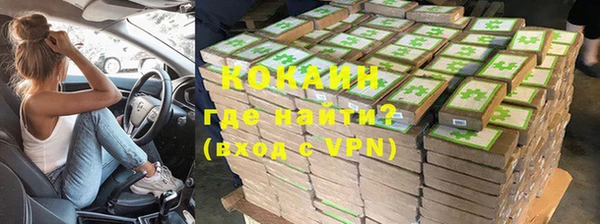 ECSTASY Верхний Тагил