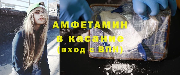 ECSTASY Верхний Тагил