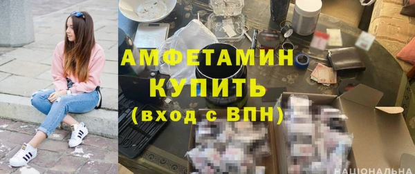 гидропоника Верея