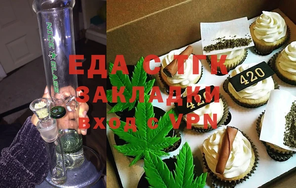 гидропоника Верея