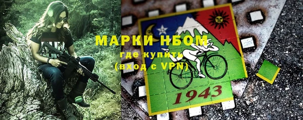 гидропоника Верея