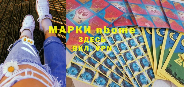 ECSTASY Верхний Тагил