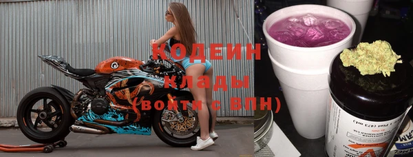 ECSTASY Верхний Тагил