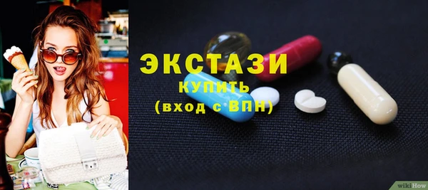 гидропоника Верея