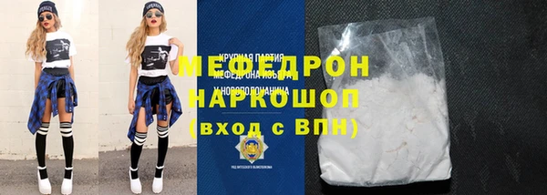ECSTASY Верхний Тагил