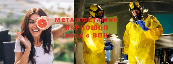 ECSTASY Верхний Тагил
