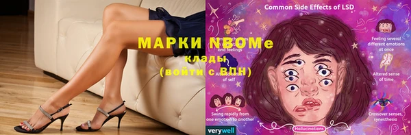 гидропоника Верея